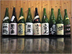 日本酒の会　ｓａｋｅ　名古屋　080321 016.jpg